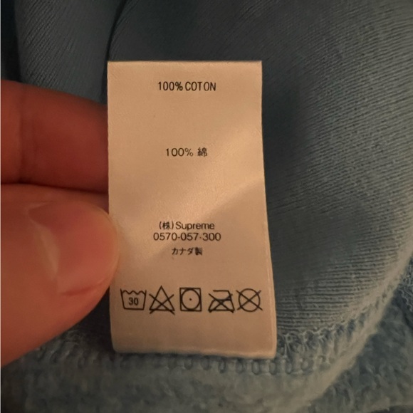 Supreme Small Box Logo Hooded Sweatshirt Ice Blue Size XL - Picture 8 of 8